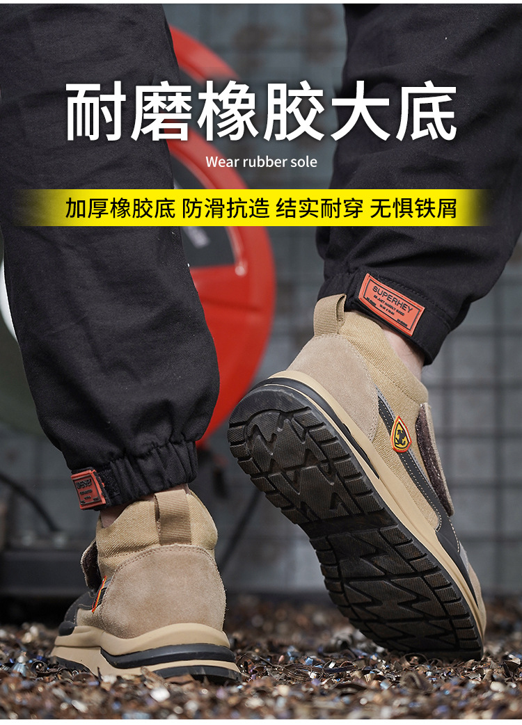 详情_11.jpg