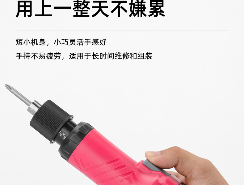 详情页_13.jpg