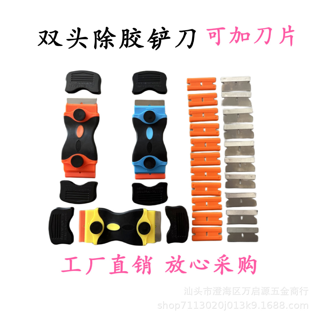 微信图片_20231027094146