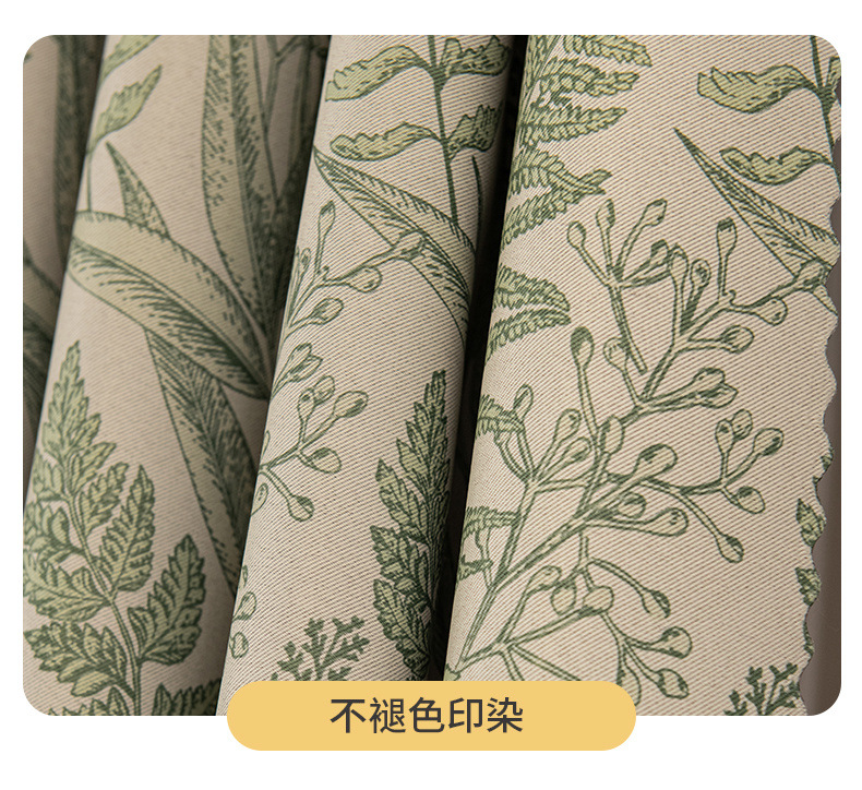 83039671-f6cc-414d-a32e-59b1225a0883.jpe