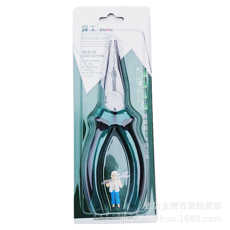 IMG_20210829_105135_副本