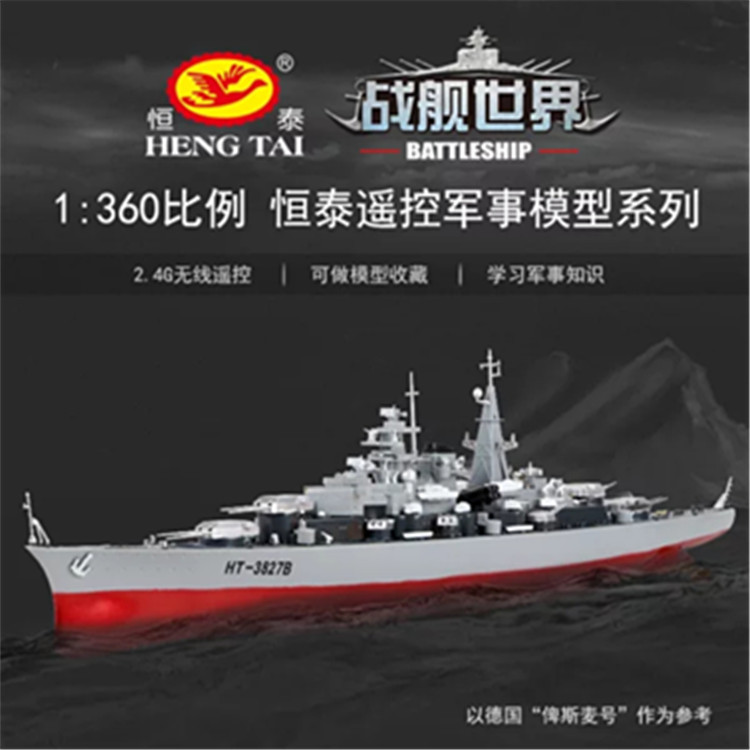 Screenshot_2021-05-23-16-54-43