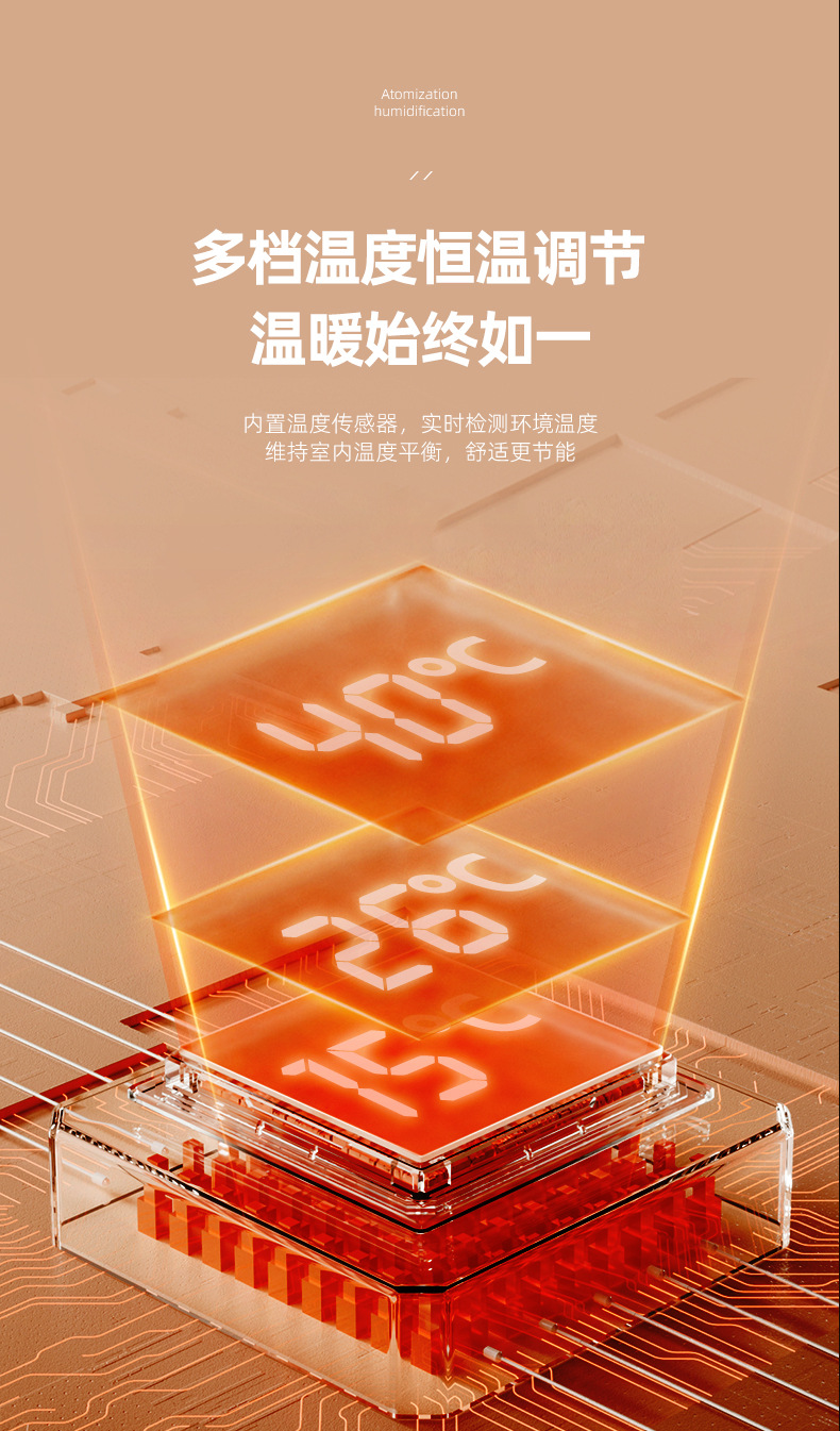 2024_06