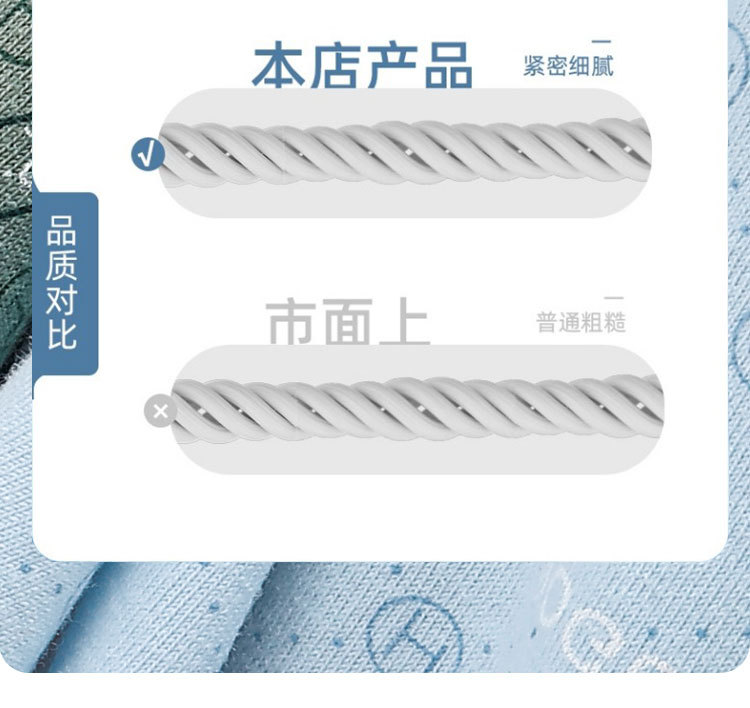6855详情_04.jpg