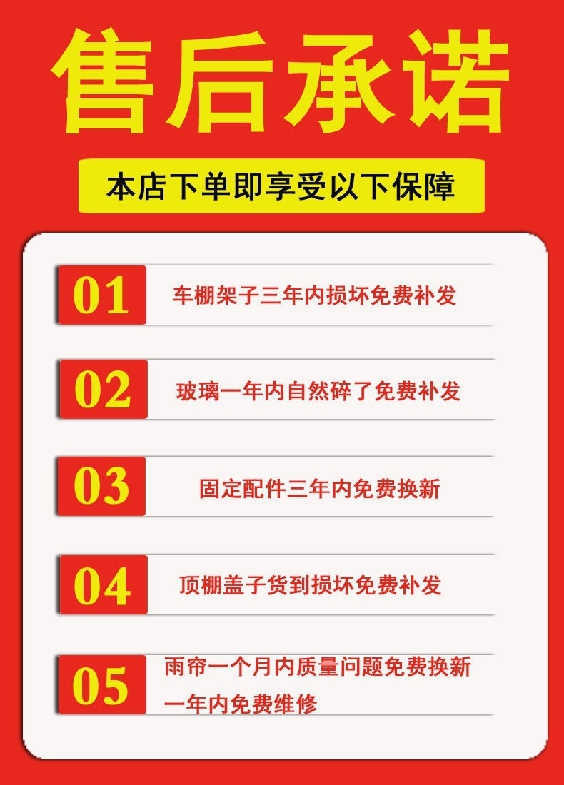 9d166bb4-0ae6-4073-892b-504d5a76aa7a.jpe