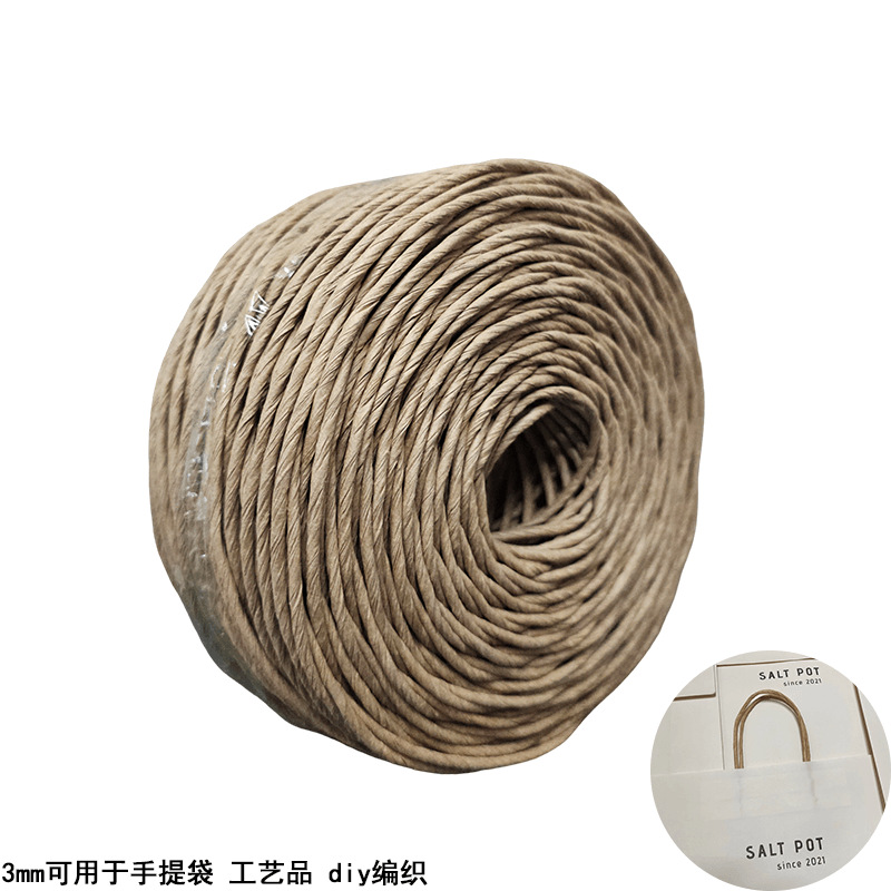 微信图片_20250514112535.png