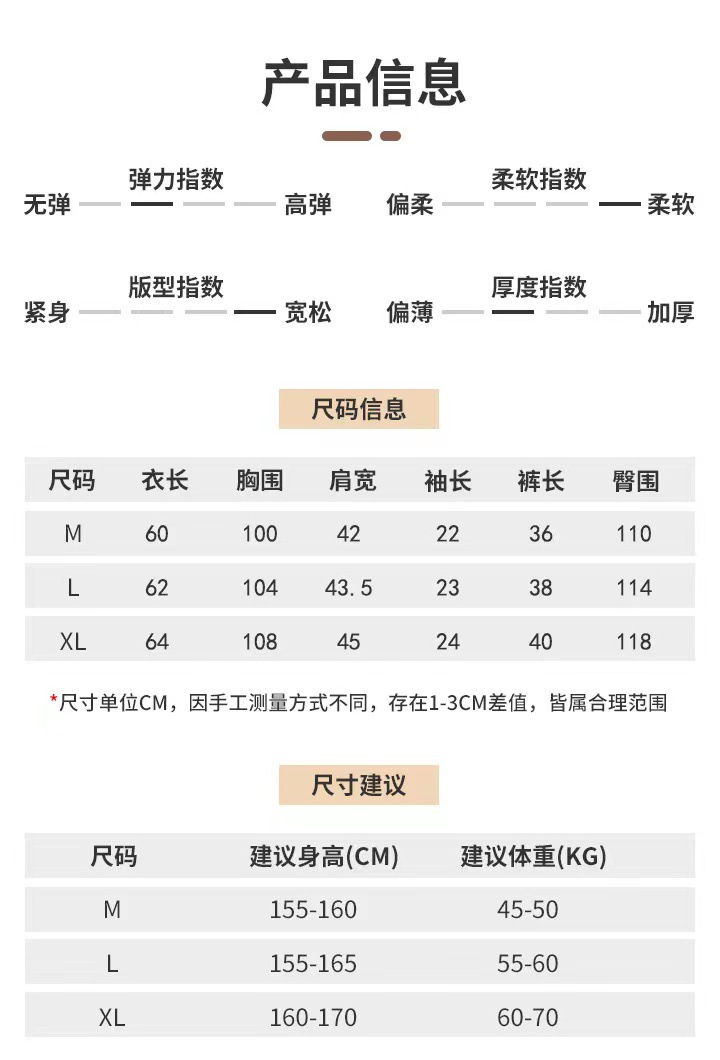 微信图片_20230511230154
