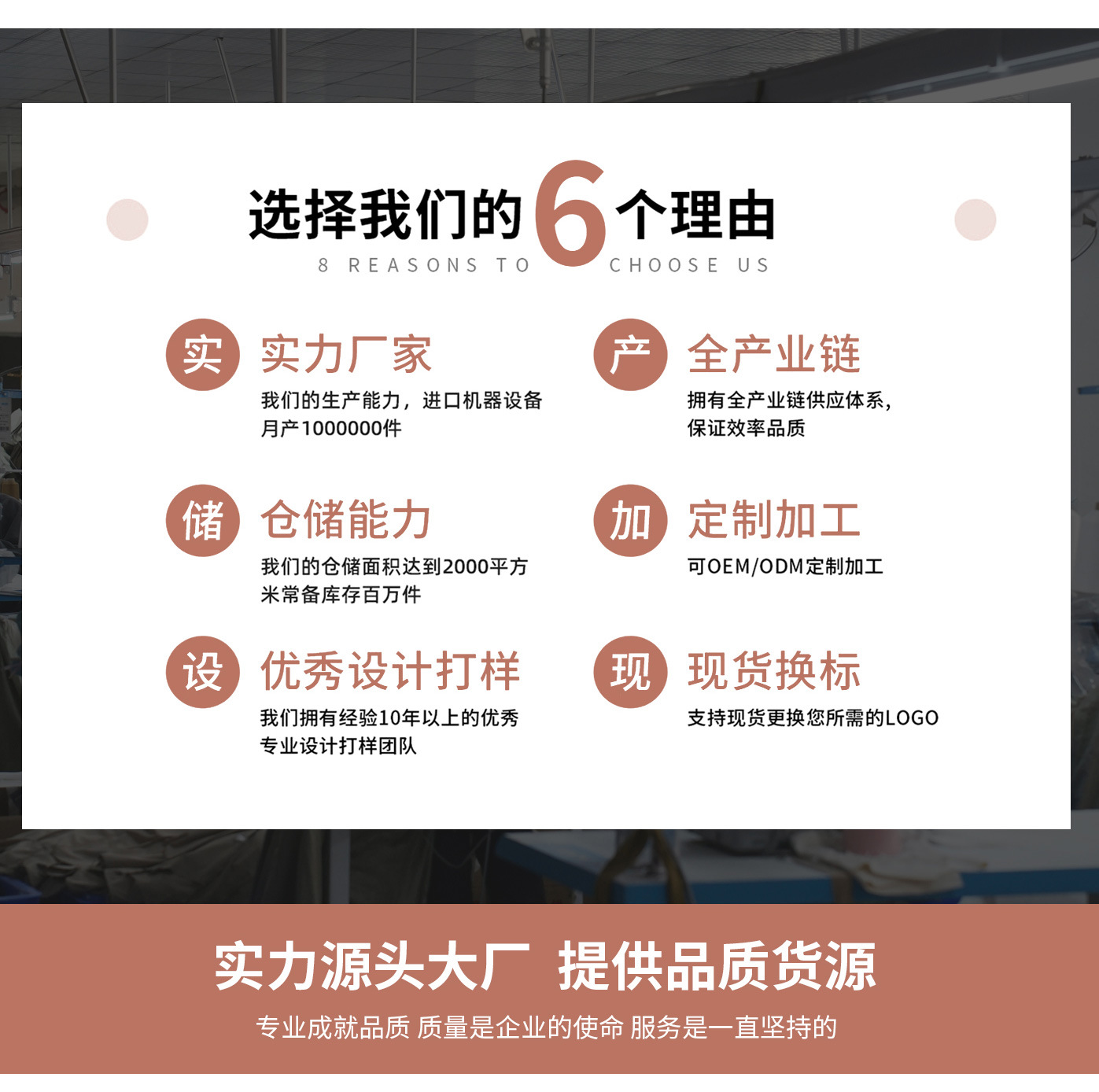 手机端_04.jpg