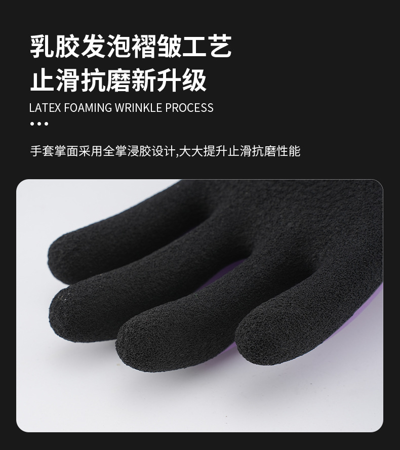 紫色_04.jpg
