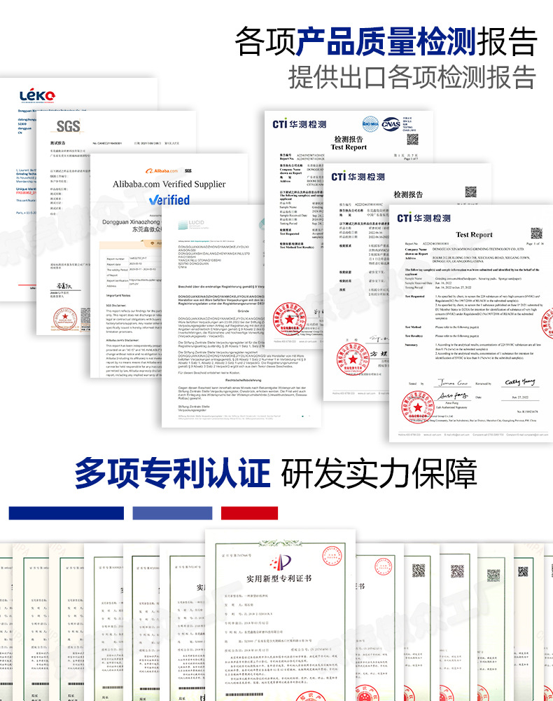 紫色旋风孔砂纸定制详情_04.jpg