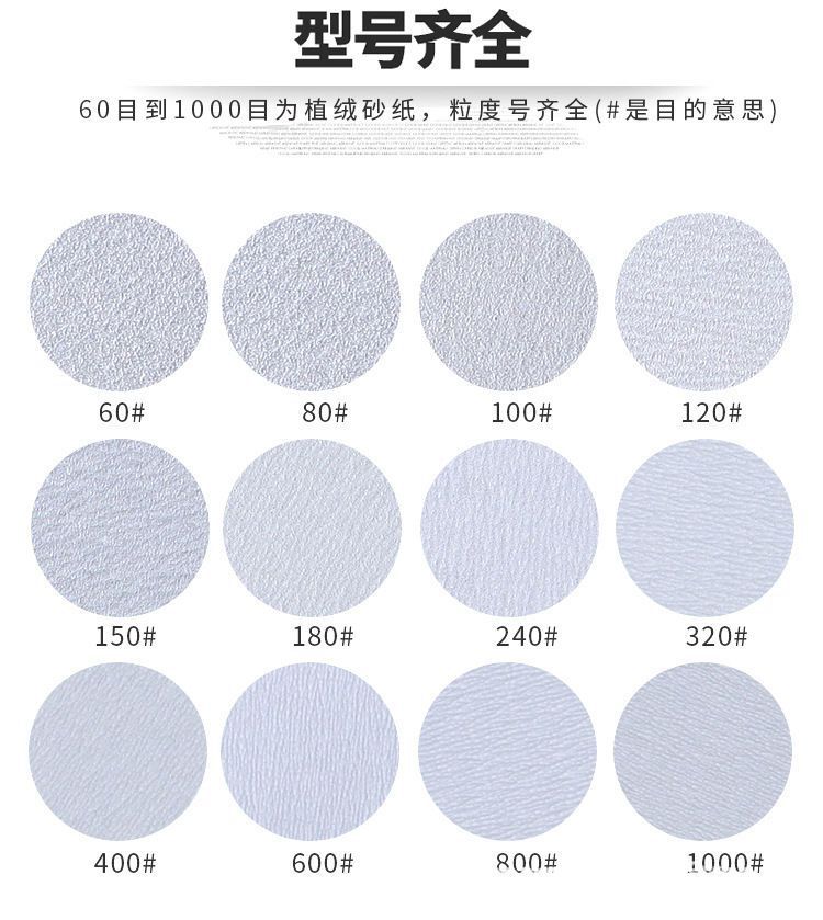 详情-06.jpg