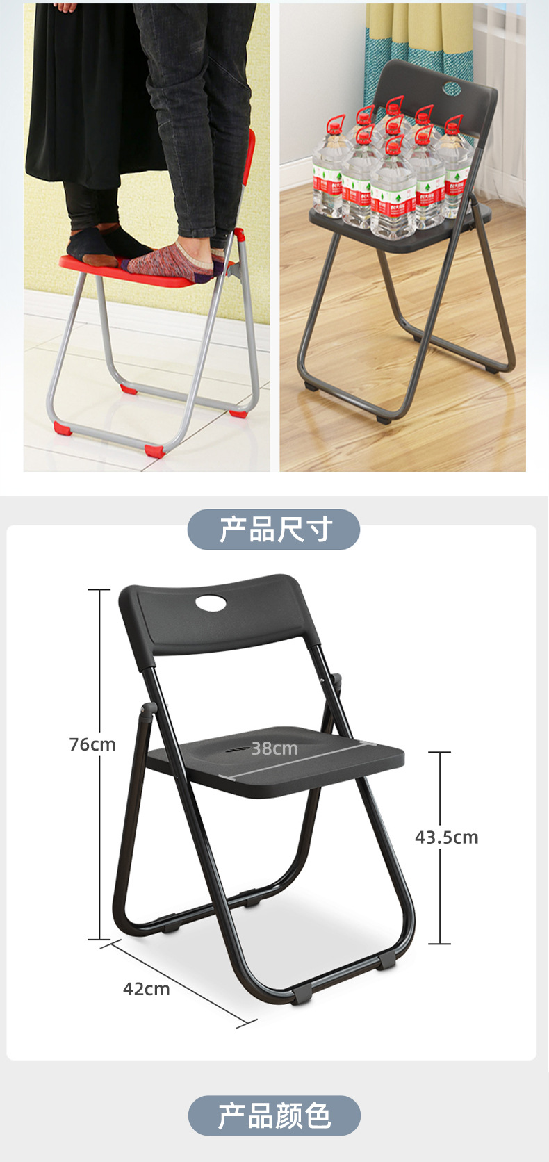 详情_08