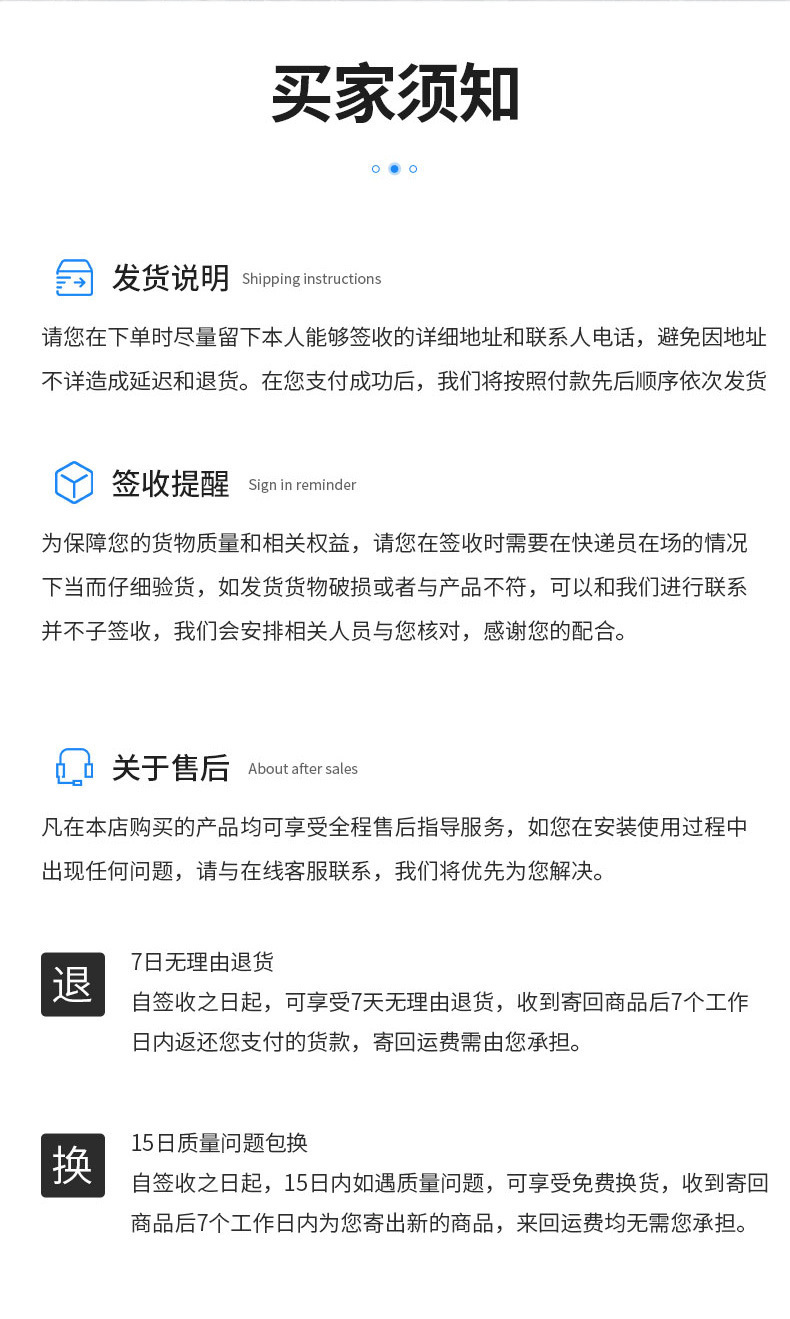 详情_15