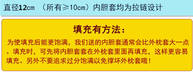 微信图片_20210105101743