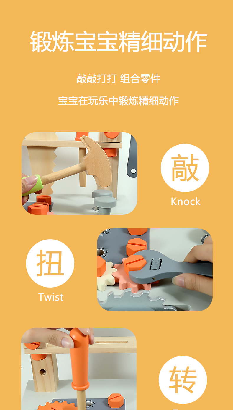 详情页_04.jpg