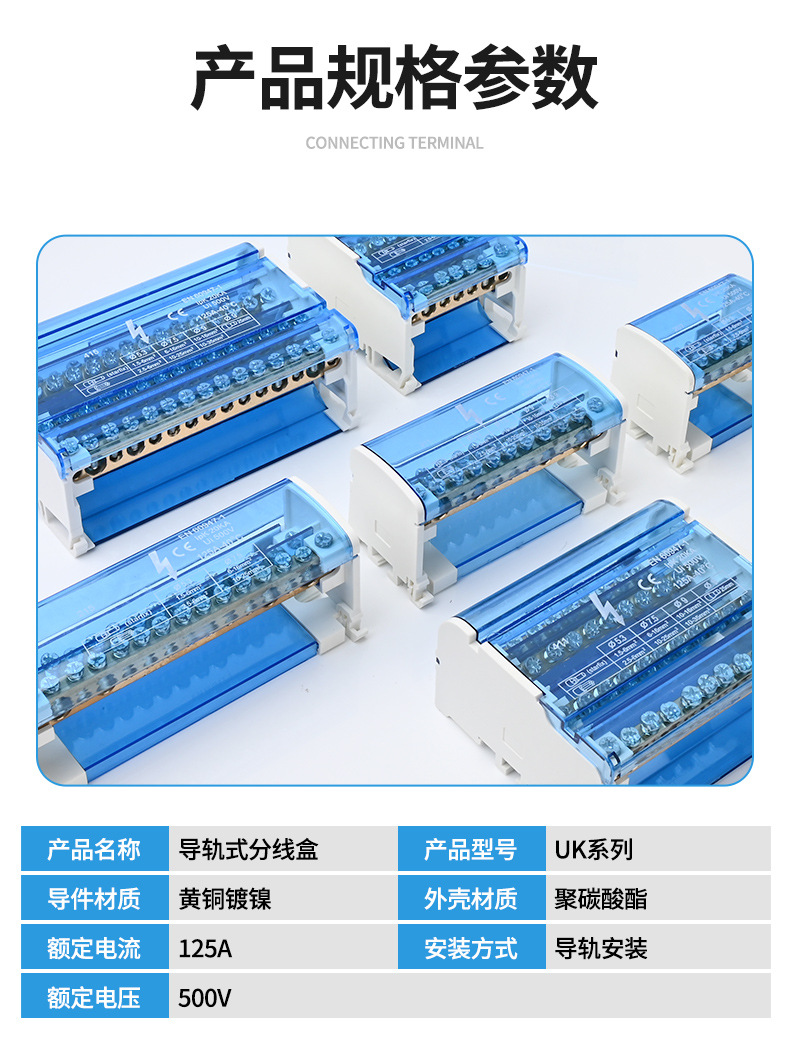详情页1_07.jpg
