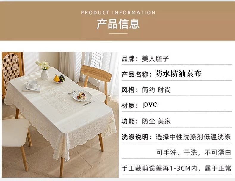 804e96ec-8c80-46a2-90a1-9f57a5f95d1a.jpe