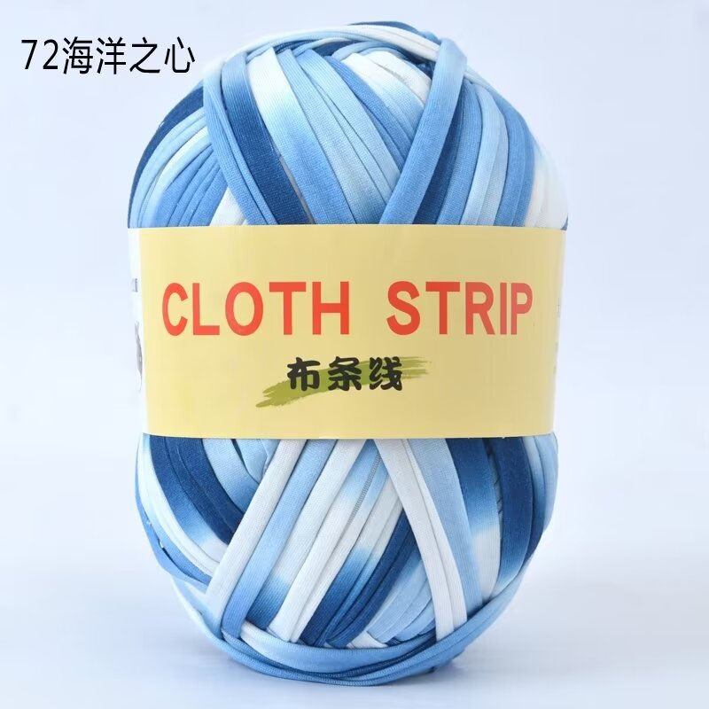 4两大团布条线 72海洋之心.jpg