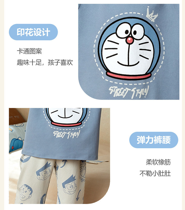 YJH_一键复制_20260119164413