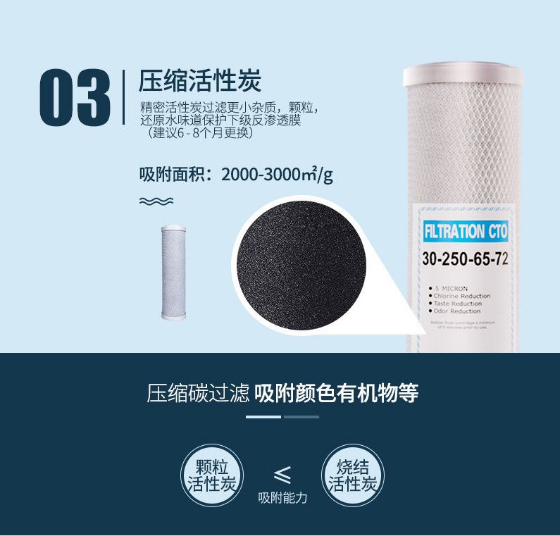 详情-19.jpg