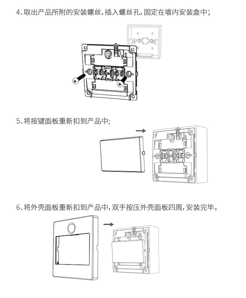 790_21.jpg