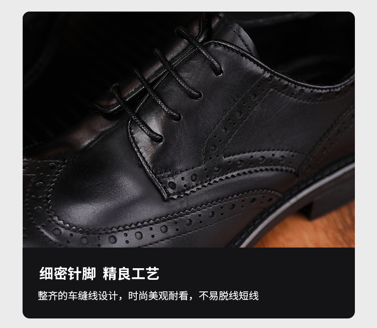 详情页-04_10.png