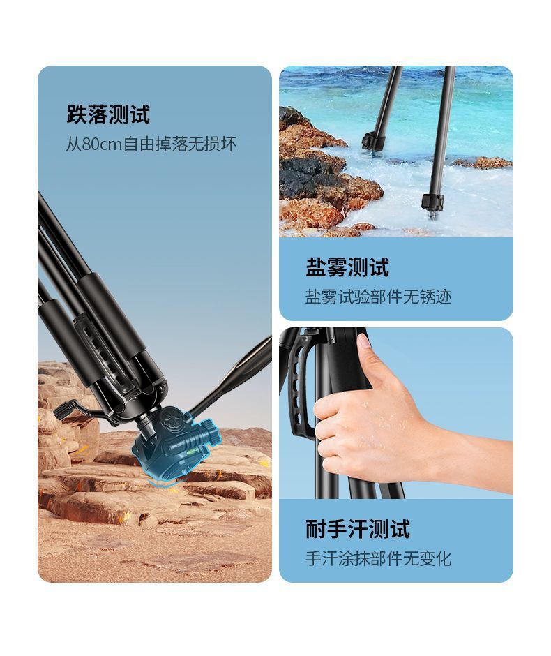 688908f5-6a21-454f-8ee8-649a3092cfab.jpe