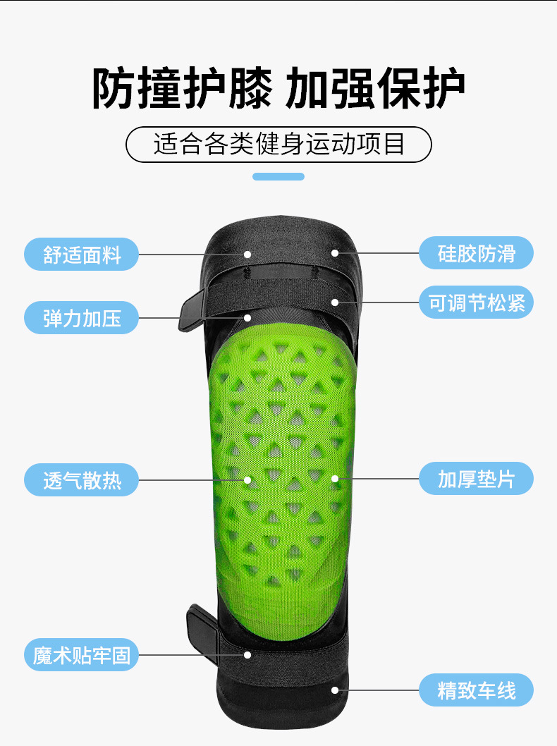 详情页_04.jpg