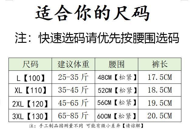 35dea99e-2f1b-4a58-a7c4-2235cab85efe.jpe