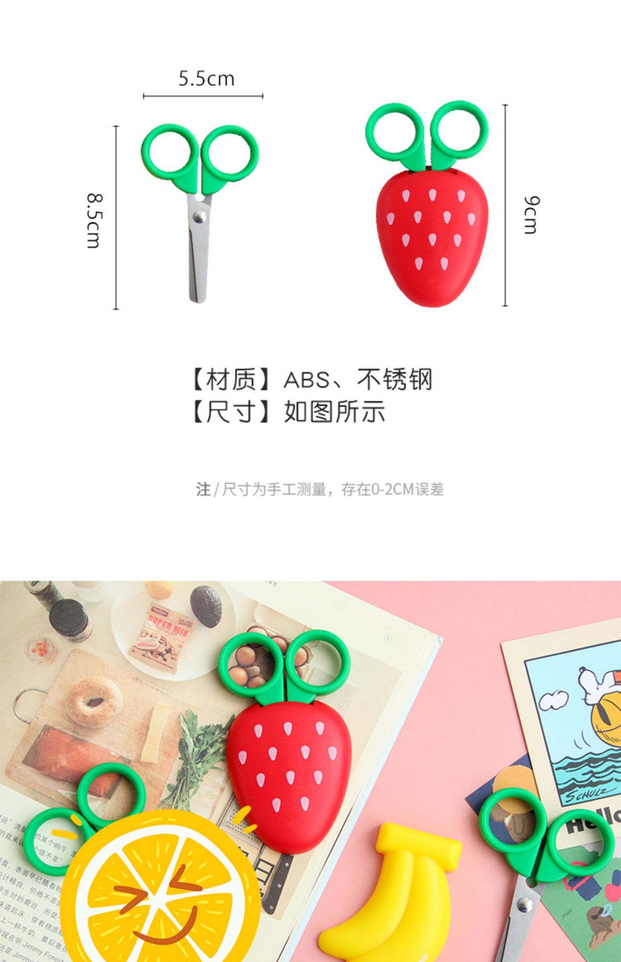 详情-03.jpg