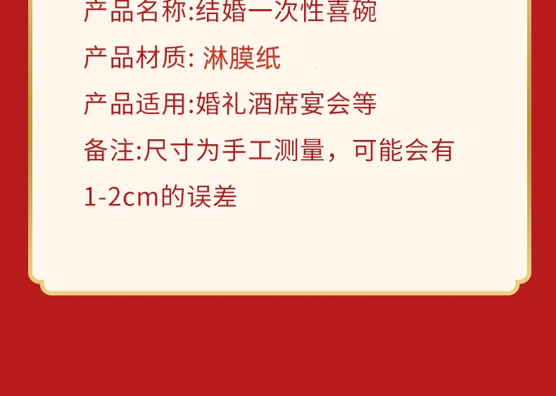 /O1CN0178jgnJ1aMmMDP6Y2n_!!2218389123316-0-cib.jpg?__r__=1729939676383