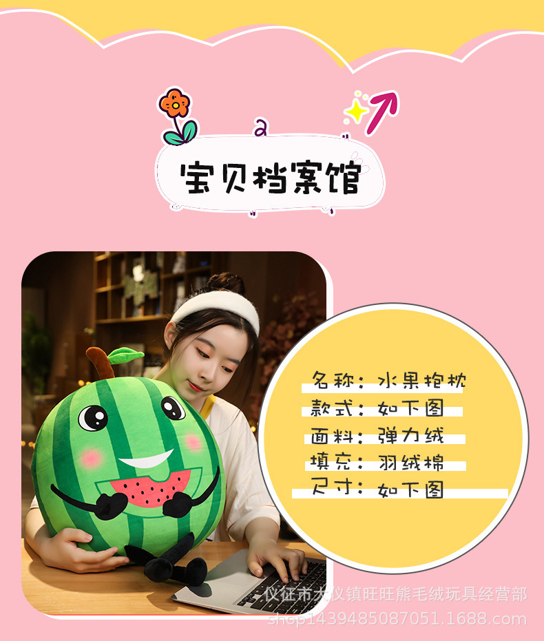 20-详情 (2).jpg