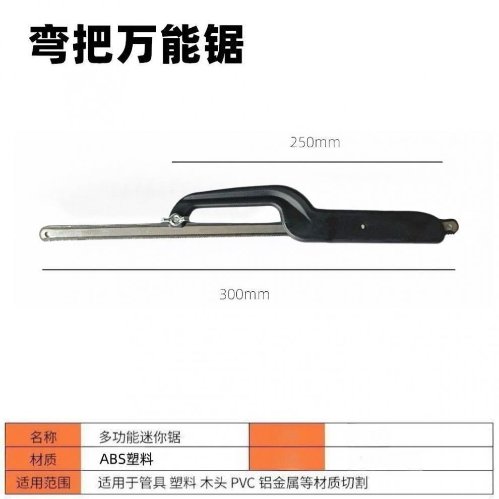 927eec73-7339-4ec5-8425-e35c3e243f92.jpe