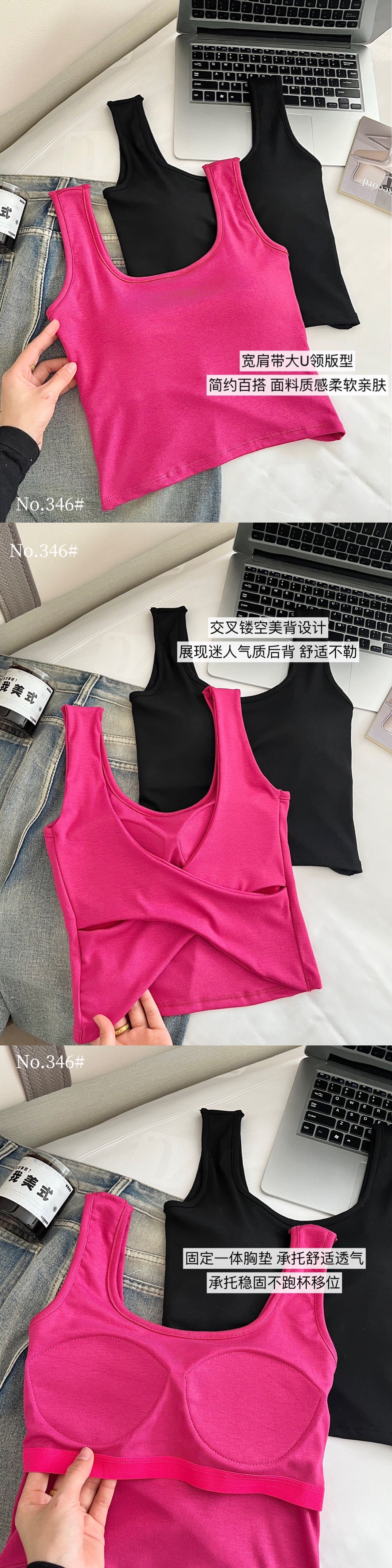 undefined