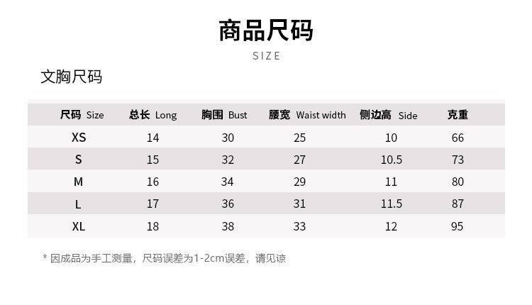 O1CN011B91Yq1zRh00APTPA_!!2303