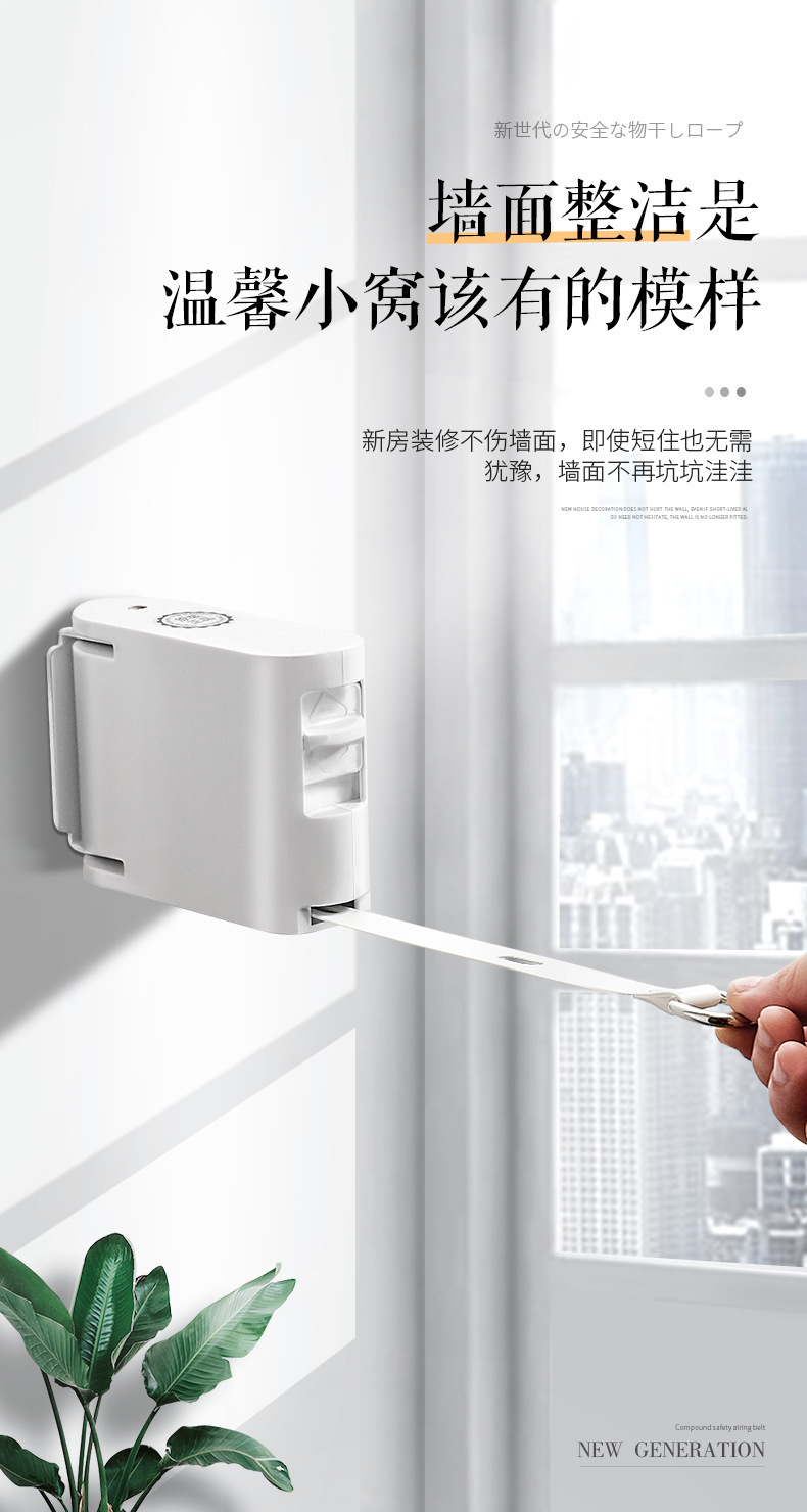 商品详情12.jpg