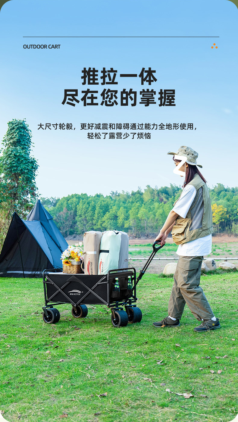 0b92a5d1-9157-49df-a917-bcef9deaf608.jpe