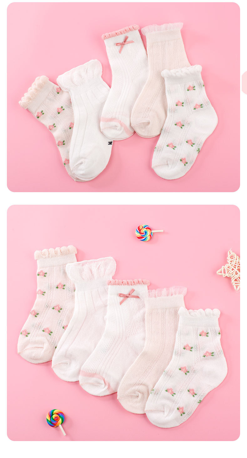 祙子实情页修改_14