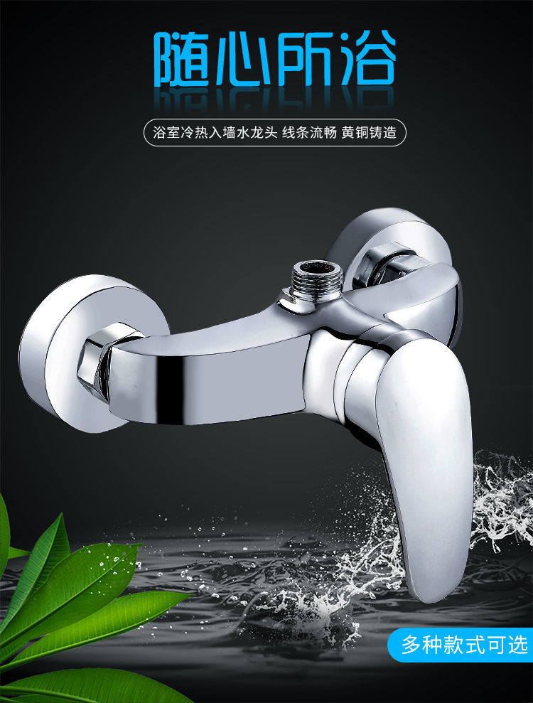 913dc740-66d0-430f-bce7-daf4dc89bd99.jpe