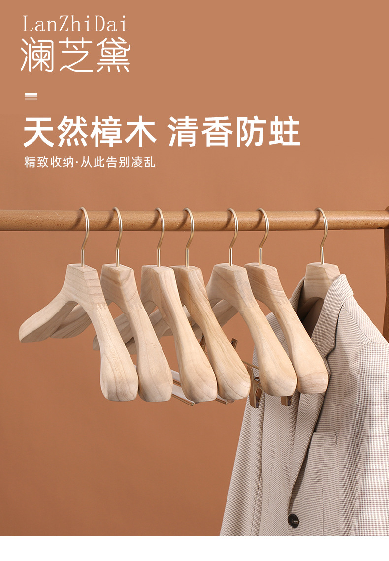 详情-01