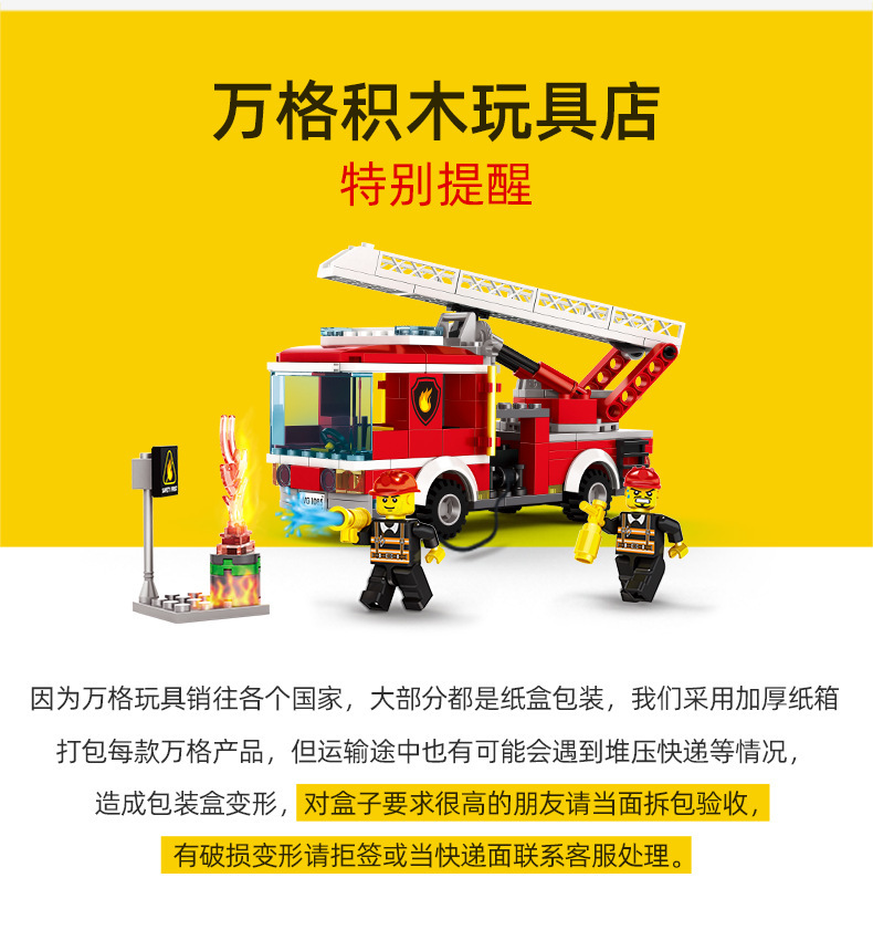 4224巨石阵B_12.jpg