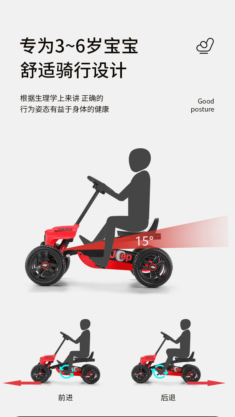 95cd0d48-2707-49ca-86b3-8385ba2cce20.jpe