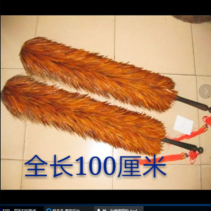 0bc41cd937926f08be1efef438a9e476.png