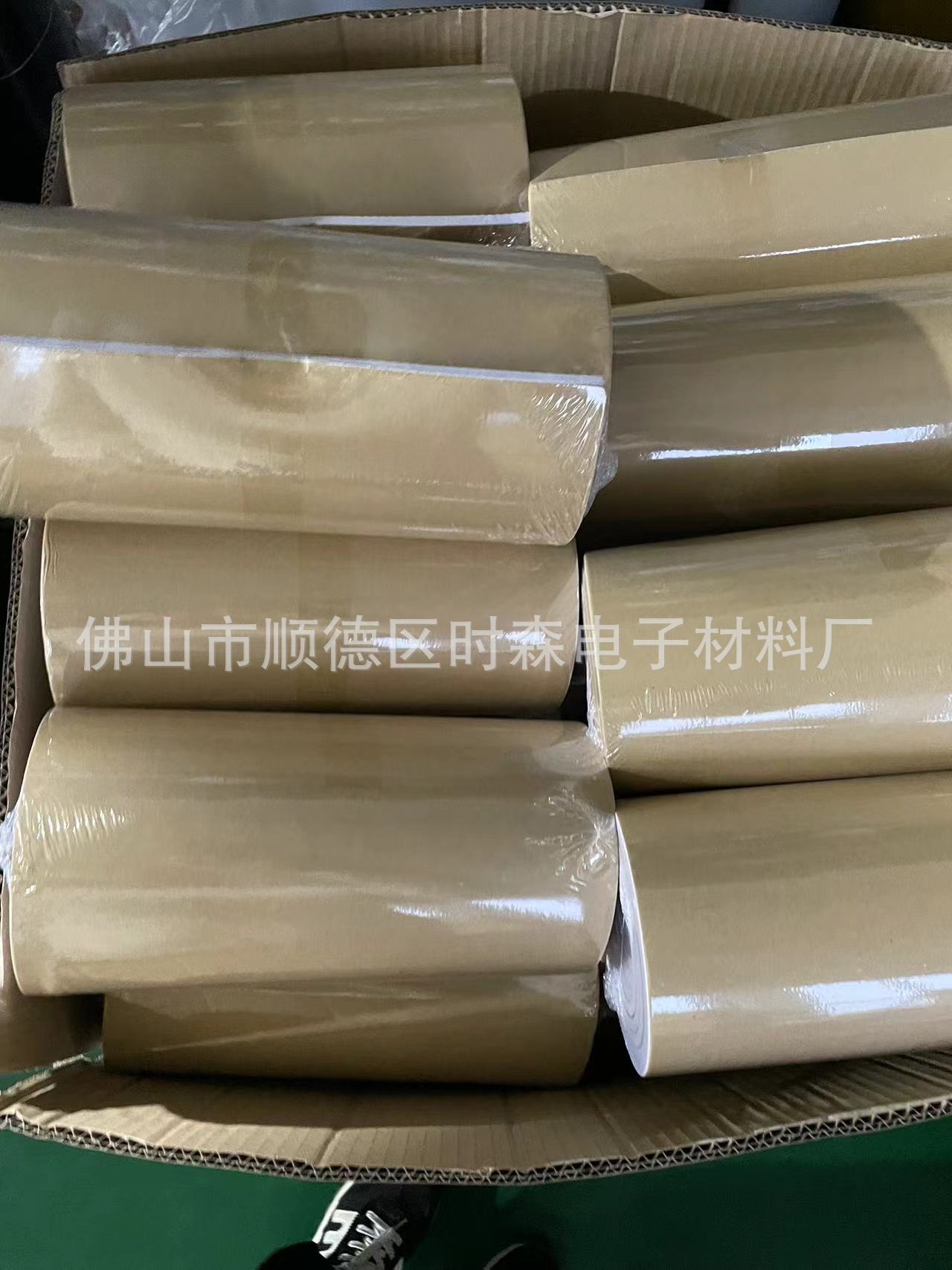 微信图片_20250307182325
