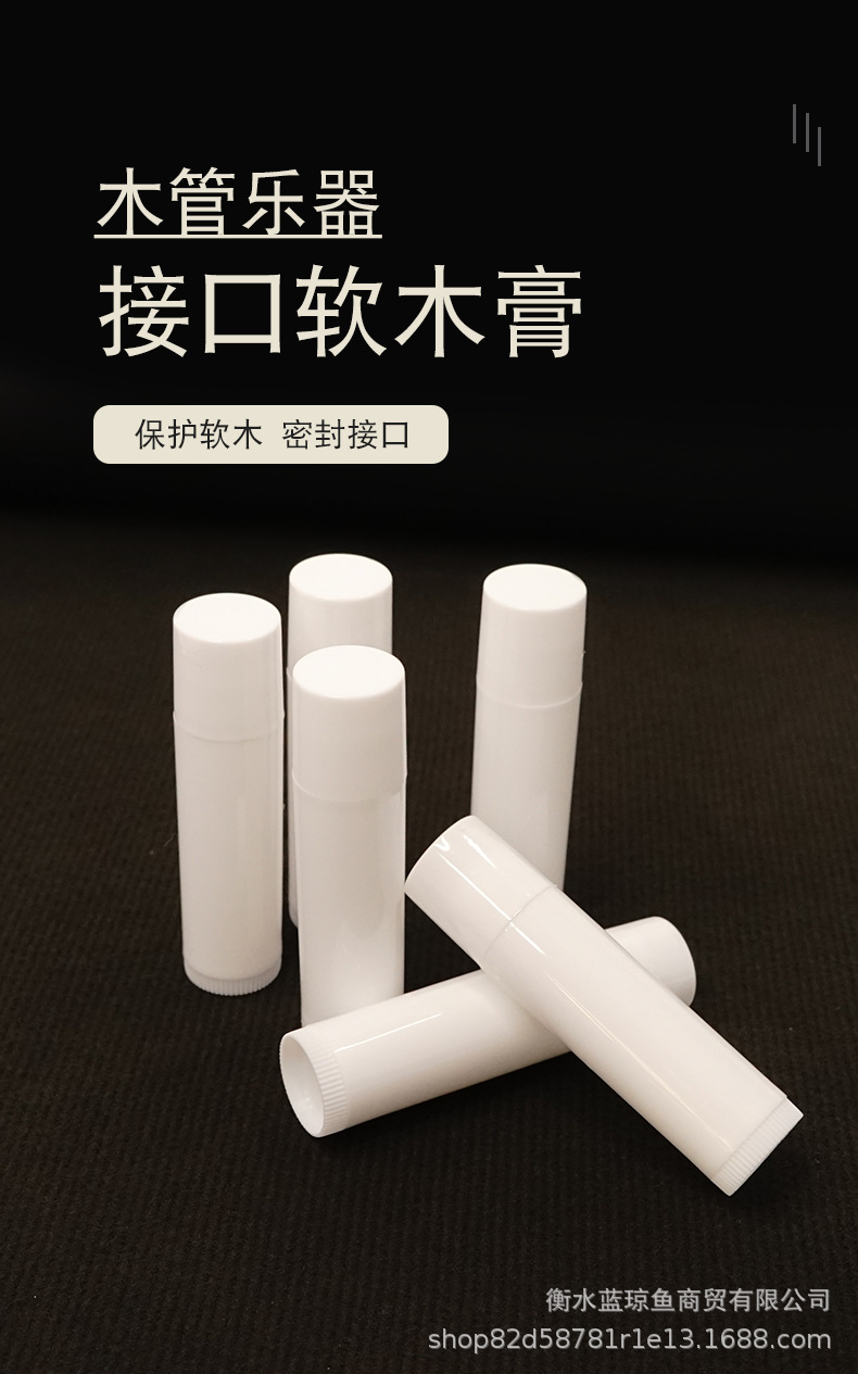 详情_01.png