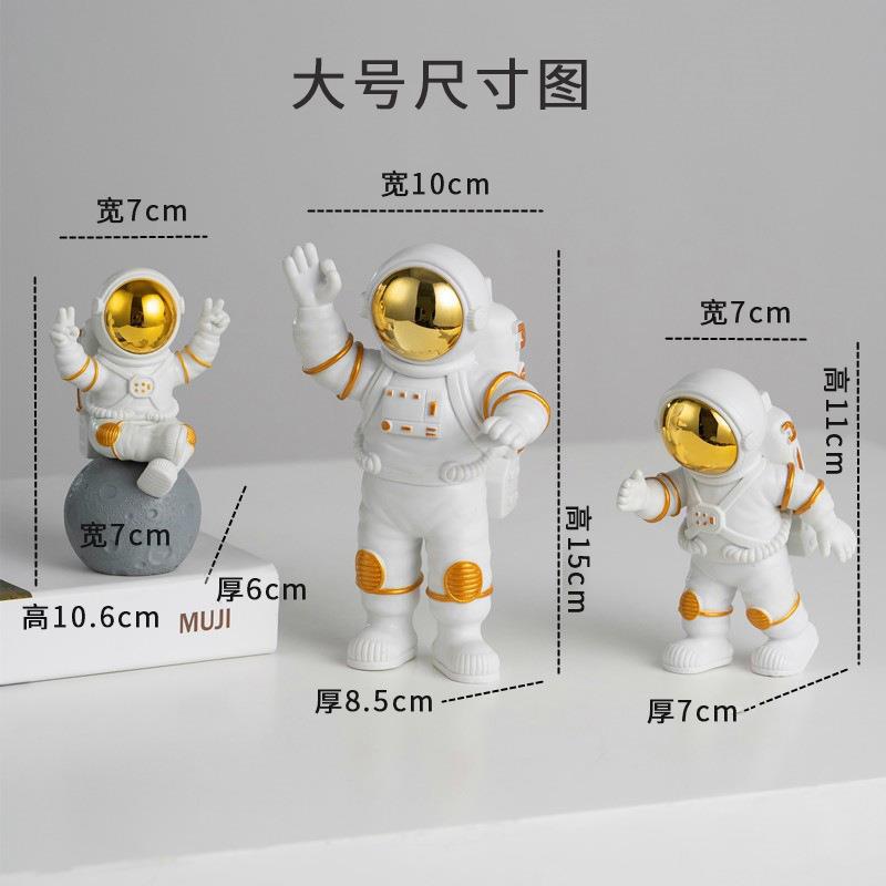 太空人_15-2.jpg