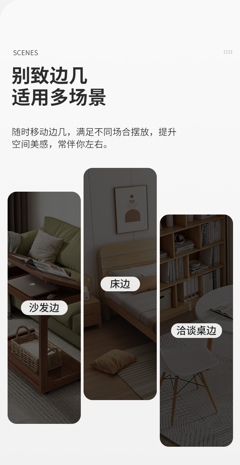 详情-11.jpg