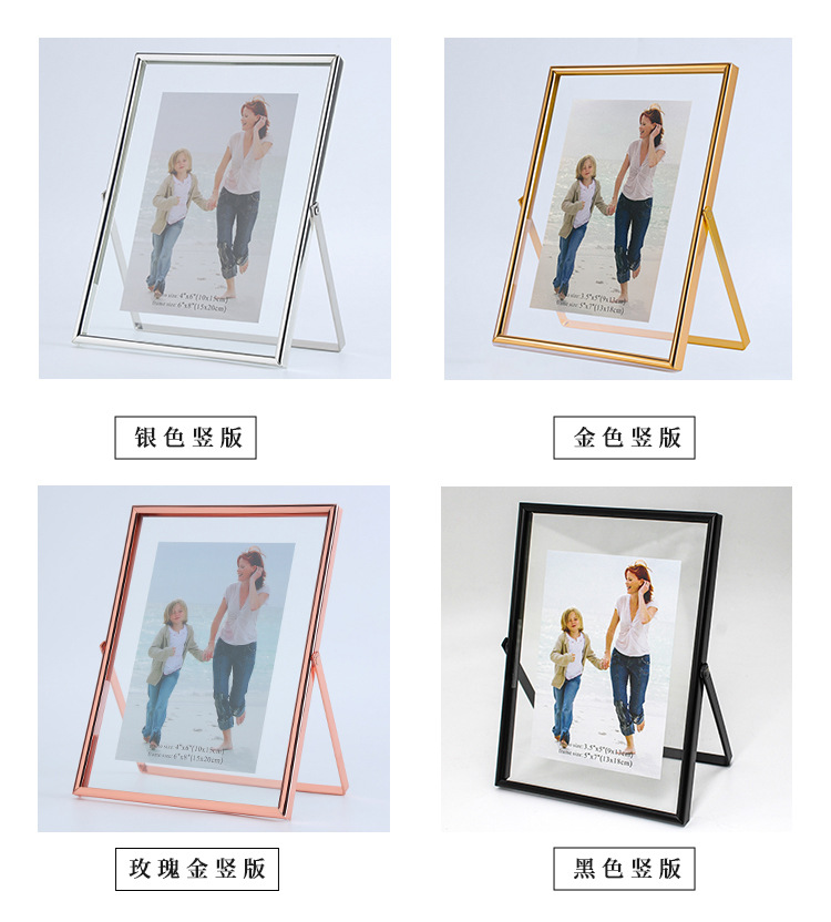 120金属支架_03-1