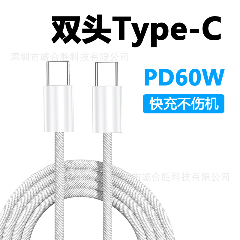 3副本.jpg