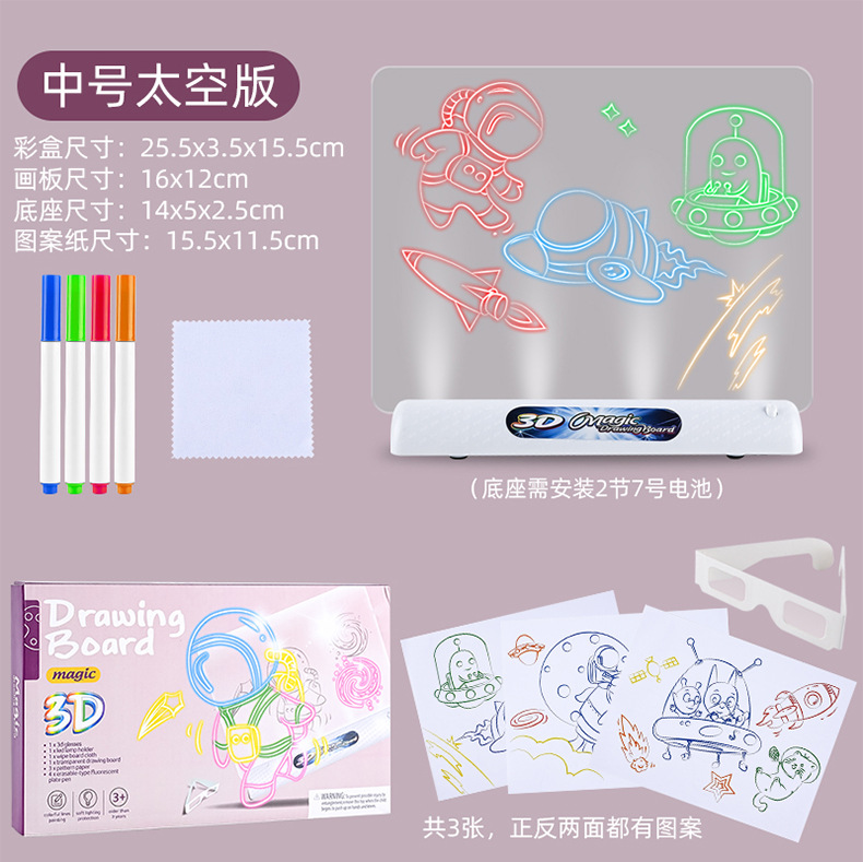 未标题-1_13.jpg?x-oss-process=image/format,png